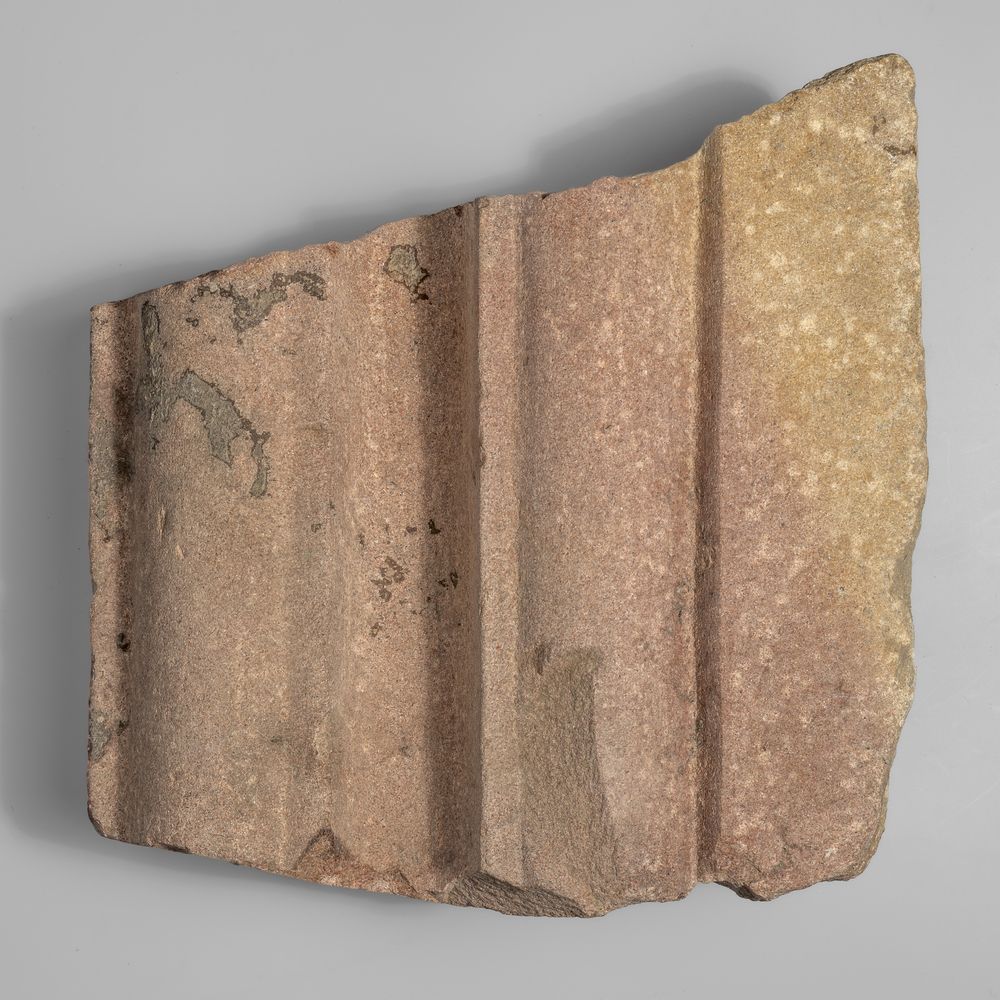 Fragment architectural