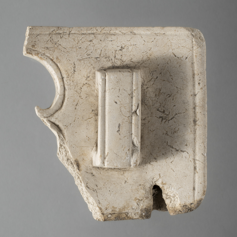 Fragment de petit bouclier