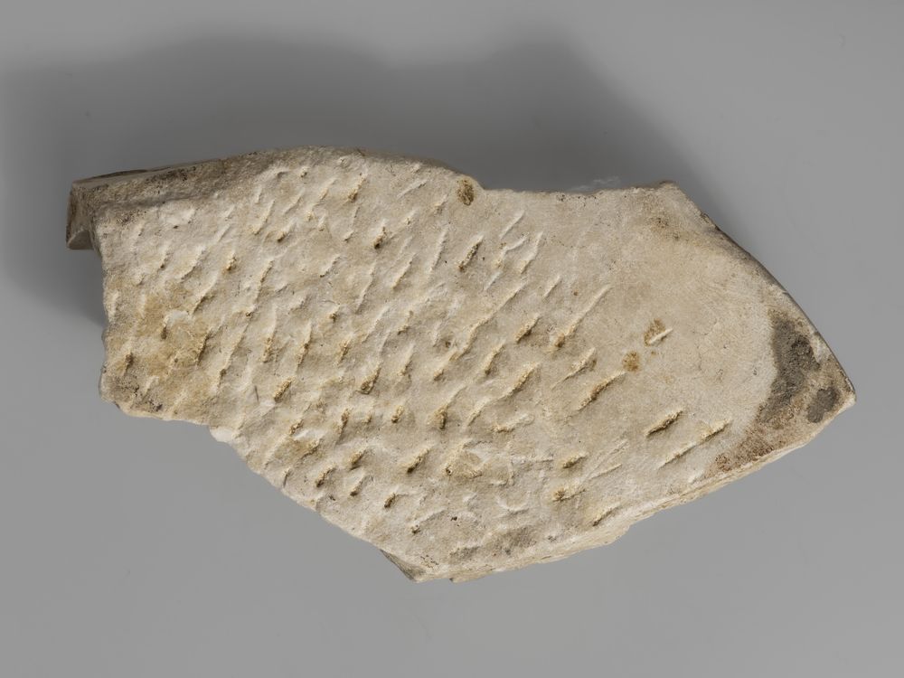 Fragment de draperie