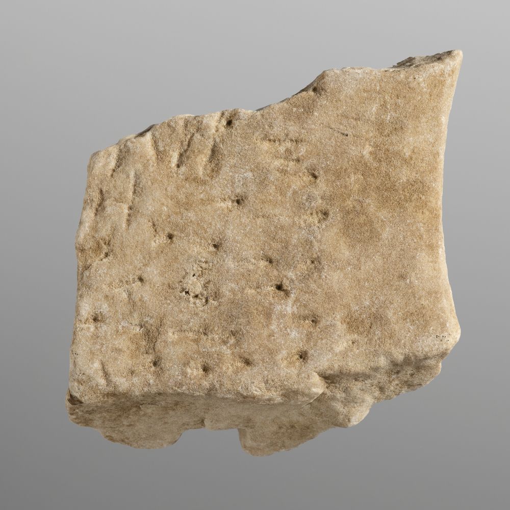 Fragment de draperie