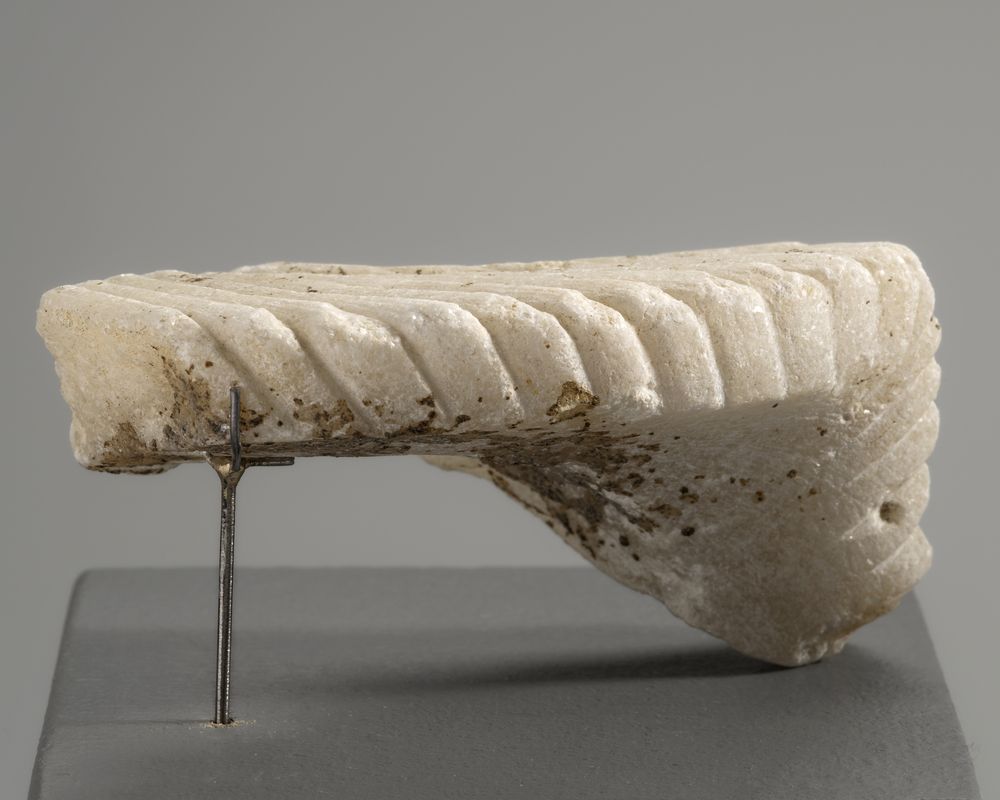 Fragment indéterminé