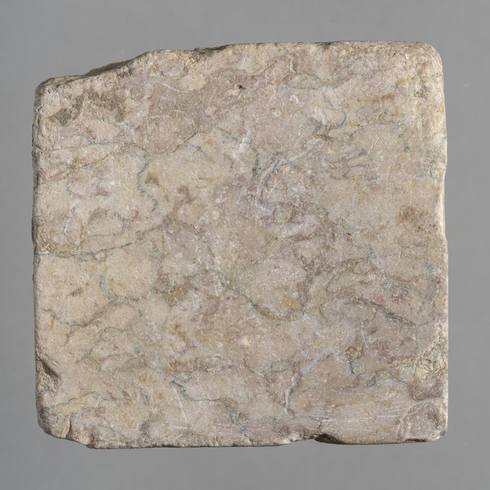 Fragment de dalle de pavement