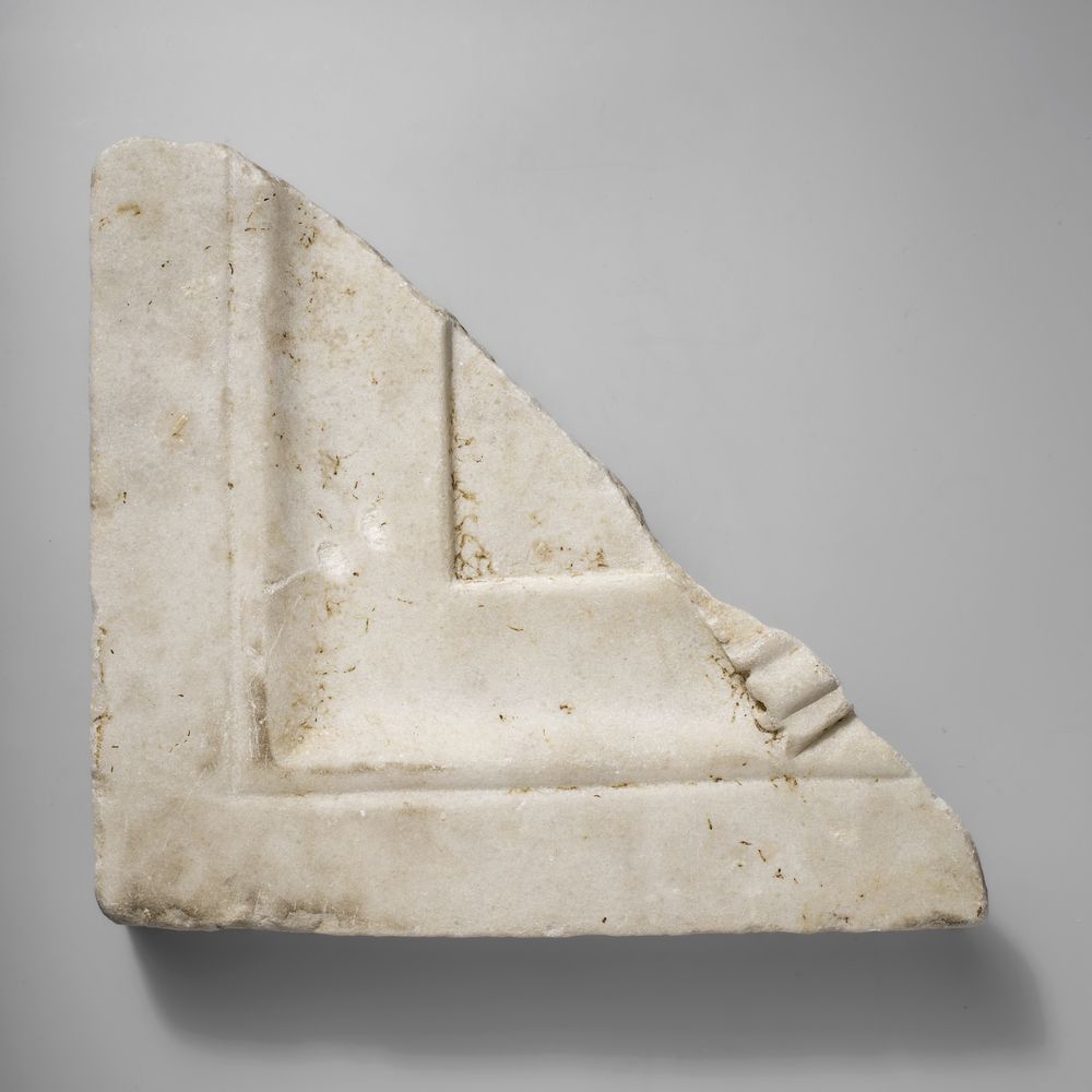 Empennage de flèche du cycle d’Hercule