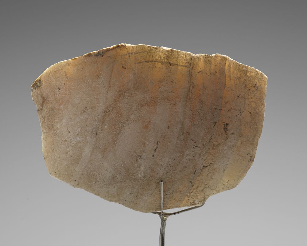 Fragments d’un vase